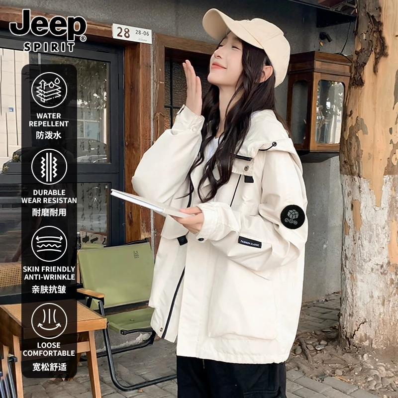 JEEPSPIRIT美式时尚连帽纯色冲锋衣外套女秋冬川西旅游户外登山服