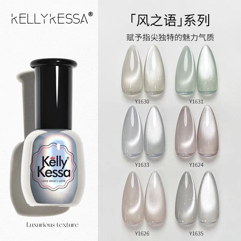 冰透甲油胶纯欲风百搭打底网红流行玉脂美甲胶玫红色甲油胶裸色