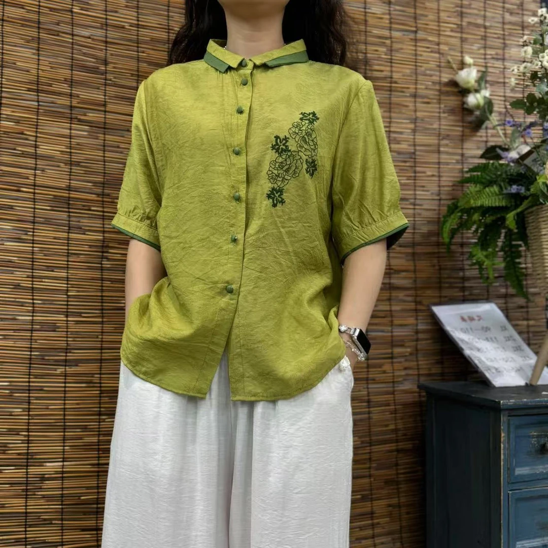 8253新款夏季洋气减龄显瘦T恤小衫QZ