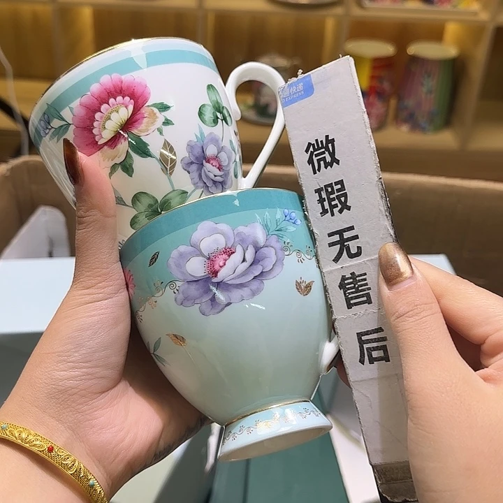 骨瓷实付满10包邮哈