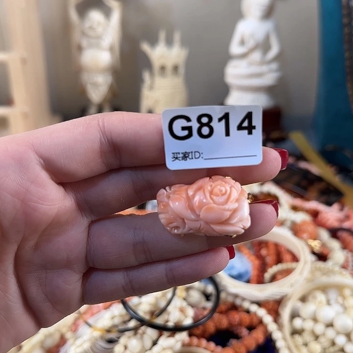 琉璃纯铜合金海鲜戴柳