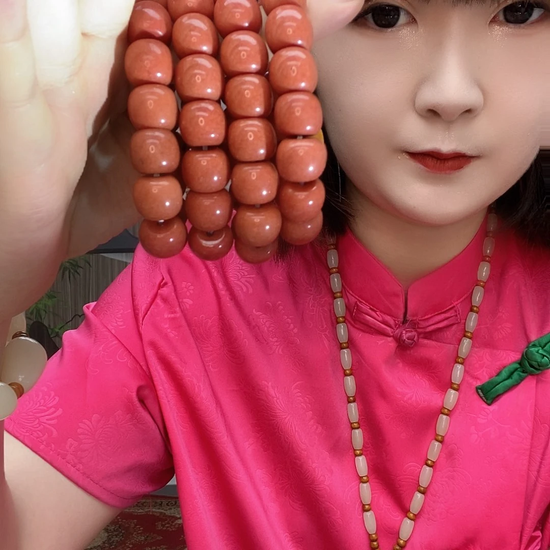 手链未镶嵌和田玉