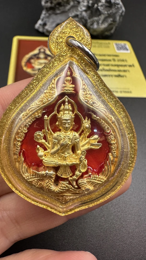 泰国特色吊坠古巴吉士纳2561四面骑凤带卡