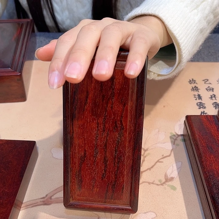 檀香紫檀（小叶紫檀）机关盒