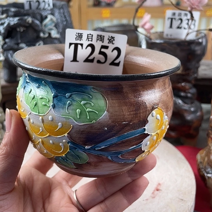 紫砂花盆景德镇陶瓷252