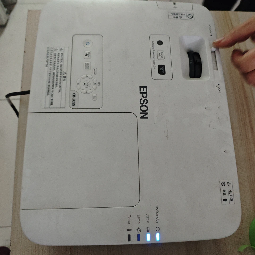 高清长焦投影仪运费到付