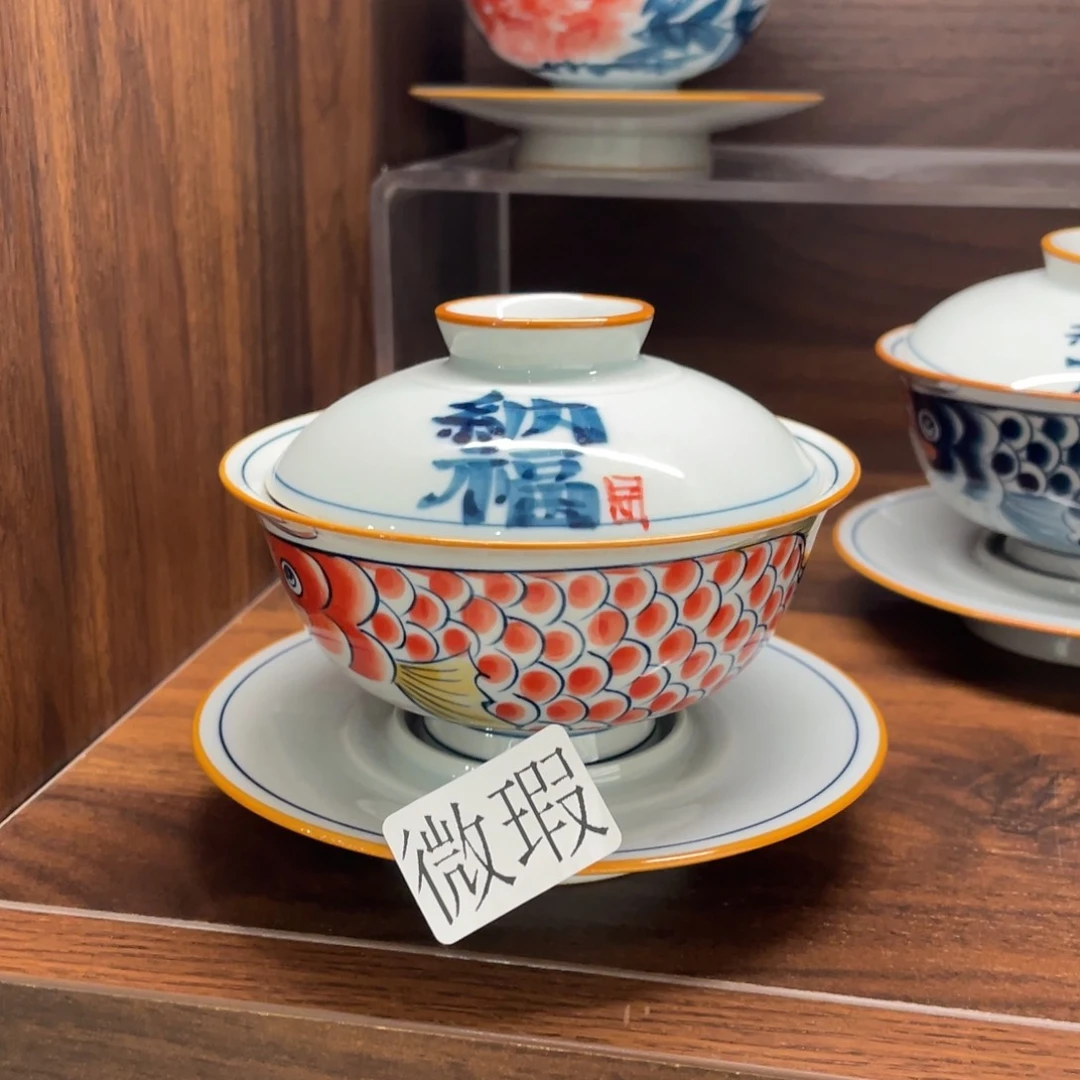 微瑕釉下彩纯手绘