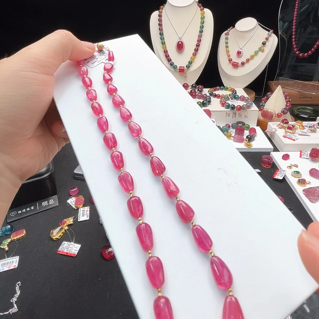 碧玺项链18K金镶嵌碧玺