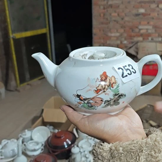 库存瓷片三打白骨精底有磕碰