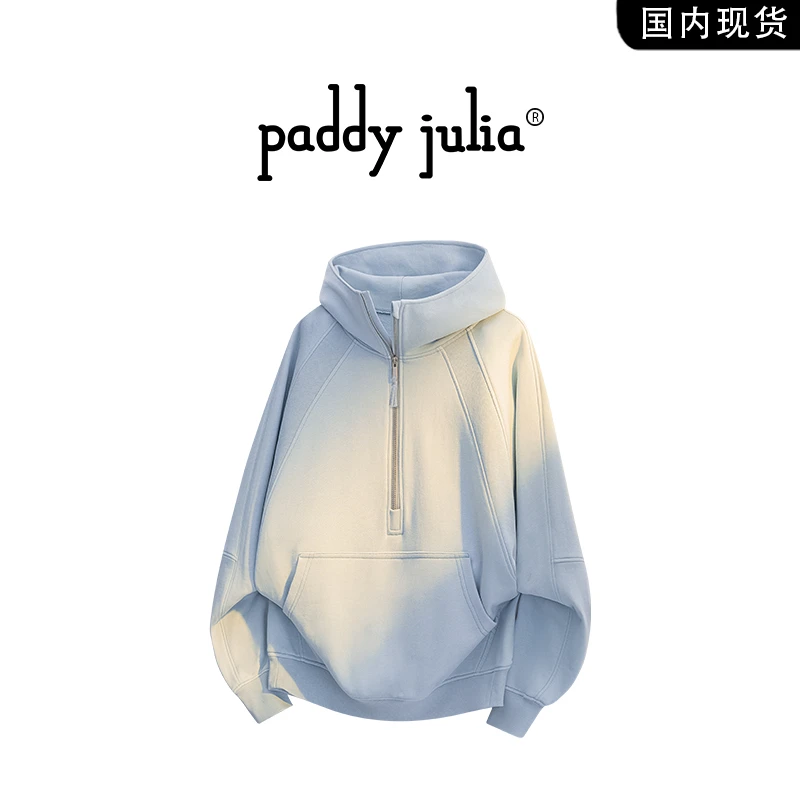 Paddy julia半拉链卫衣男款春秋季美式连帽潮牌休闲高级感上衣服
