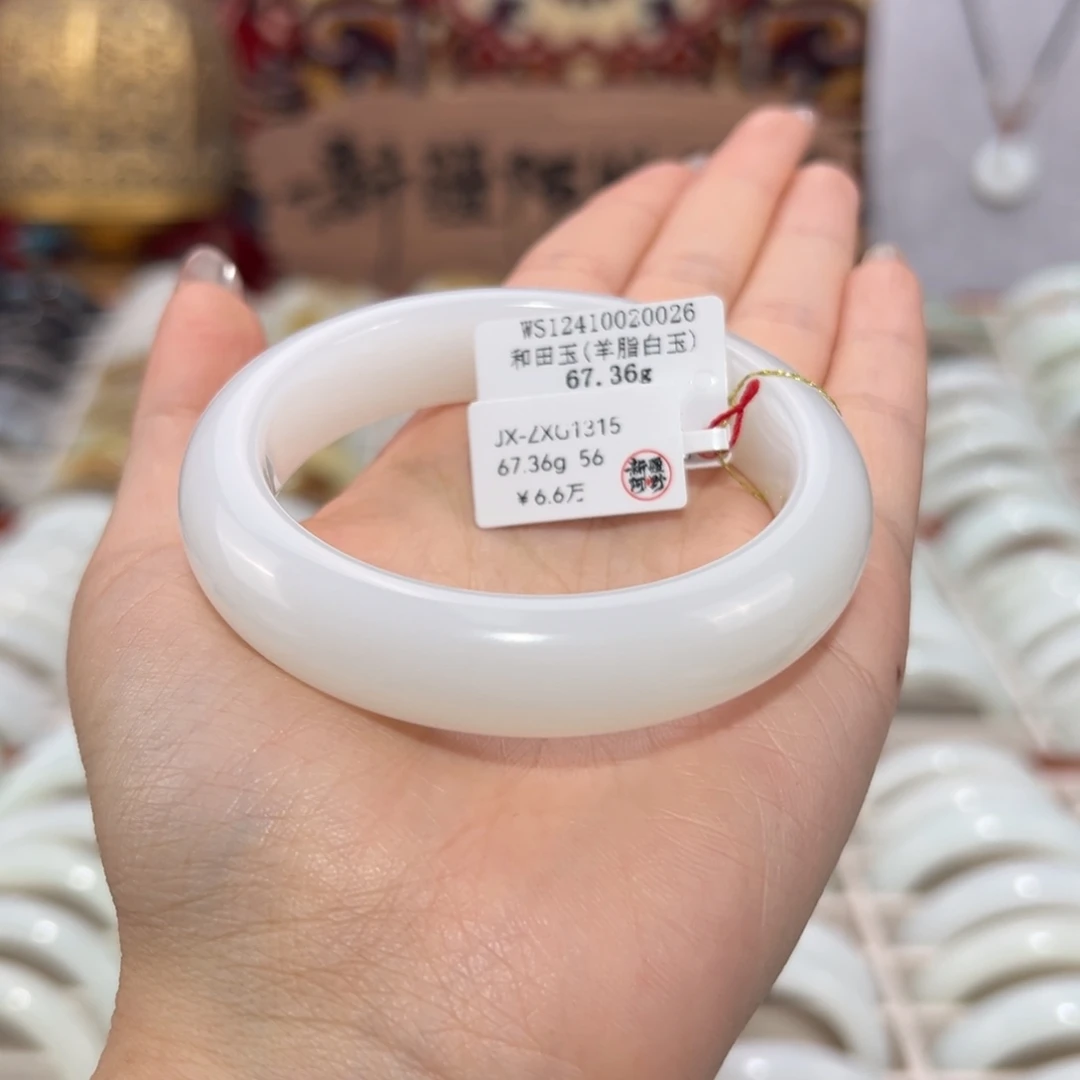 和田玉未镶嵌手镯新疆和田玉羊脂白