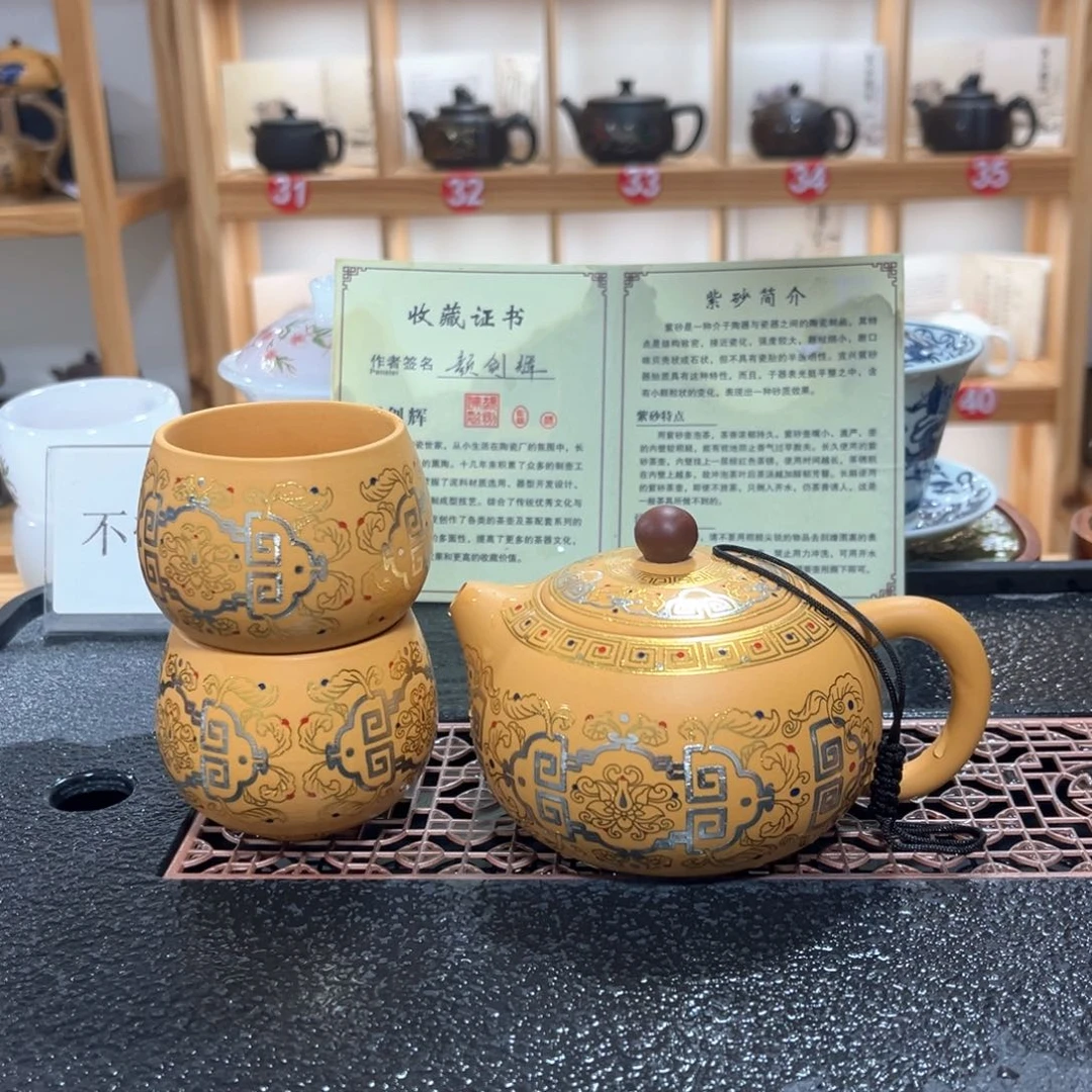 紫砂茶壶紫砂壶茶具套装