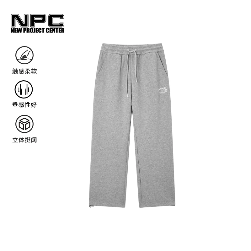 NPC潮牌字母刺绣抽绳休闲直筒卫裤男宽松松紧腰NP51SP01