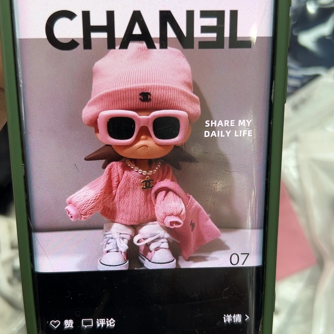 嘎子姐套装新款套装