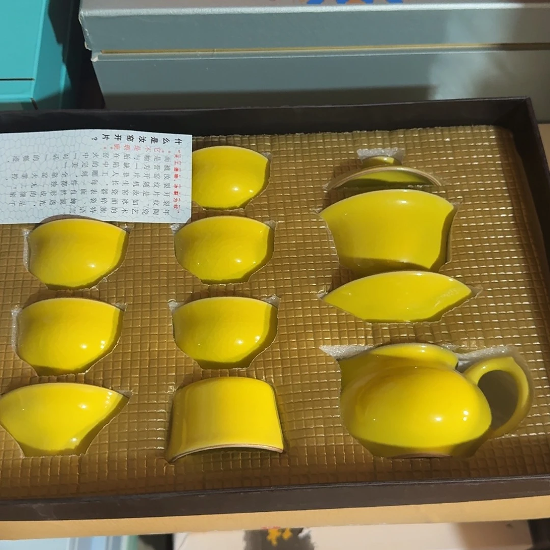 孤品茶具套装等等等