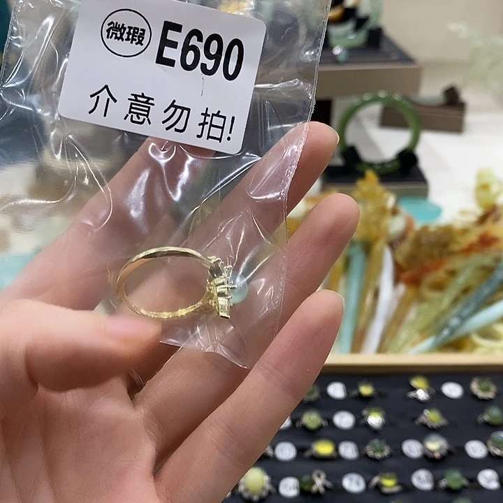 合金蛇纹石玉发簪张**囍