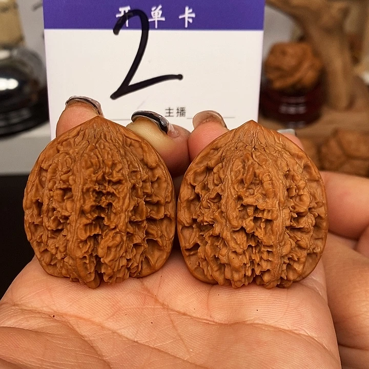 吊坠桃核满天星37有修s