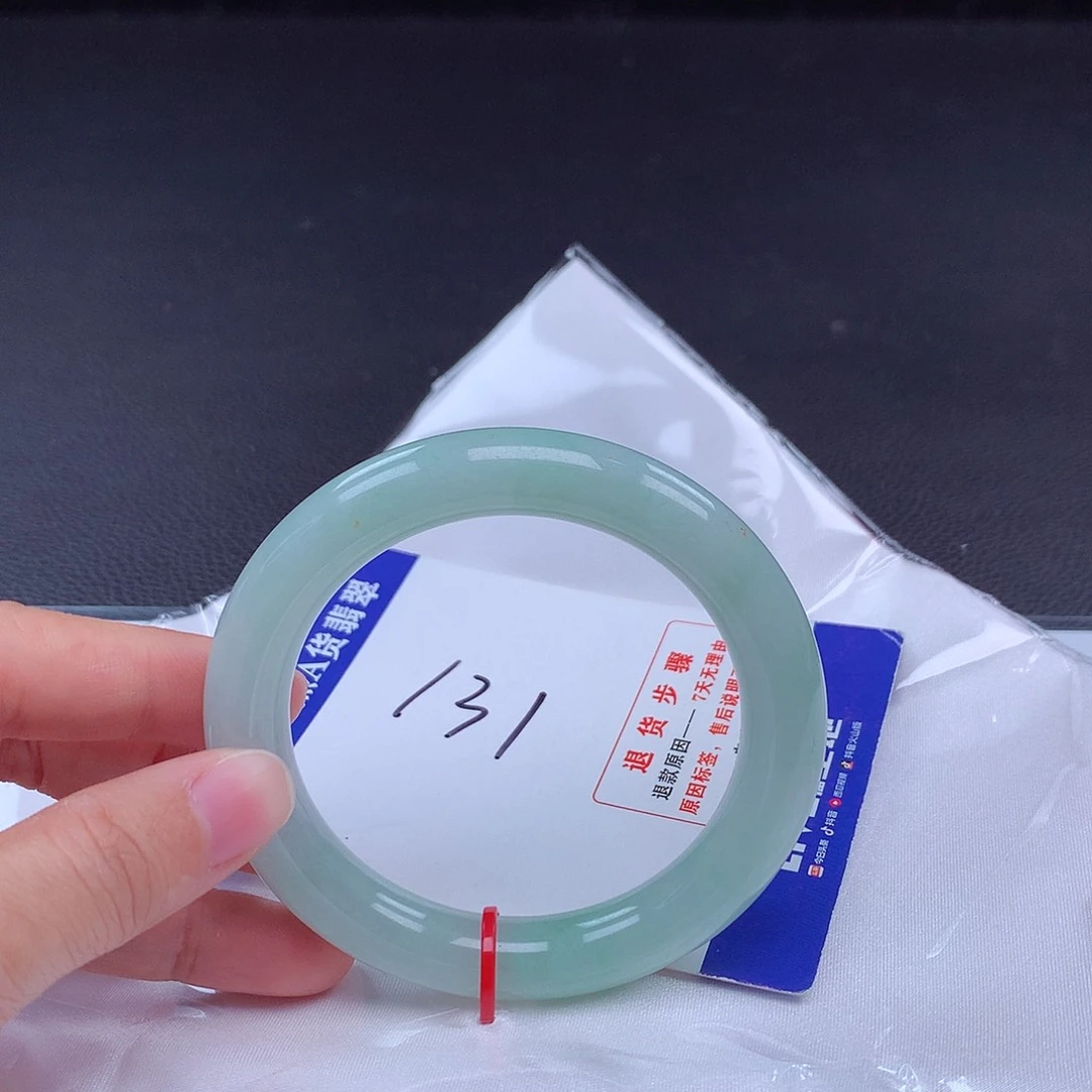 翡翠手镯未镶嵌手镯001535