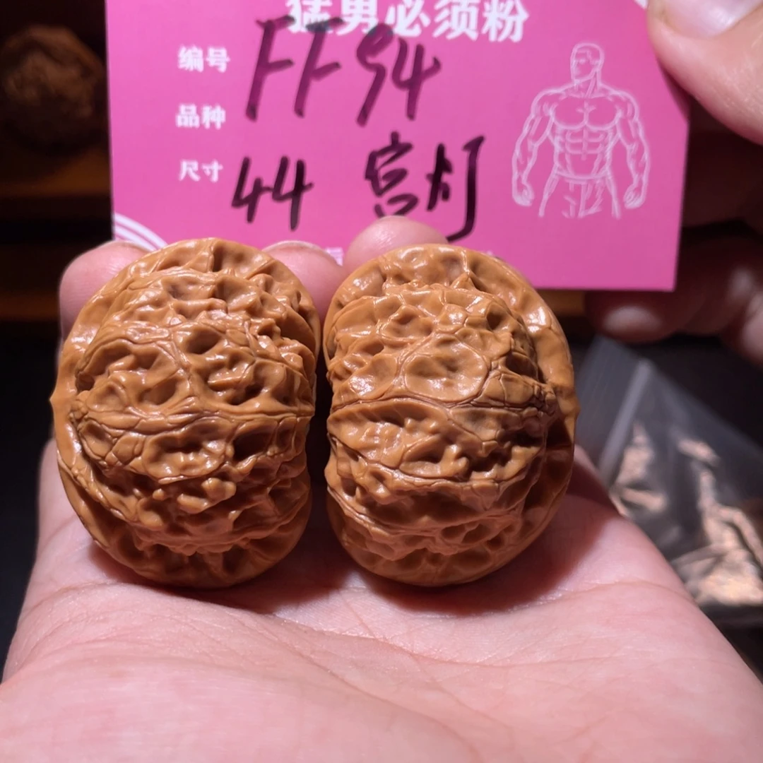 蜡***子吊坠文玩核桃文玩