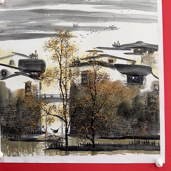 国画孟宪岱办展原作带信息 收藏证书