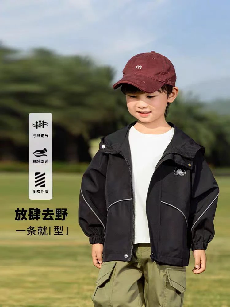儿童冲锋衣外套男童秋装2025新款男孩连帽风衣秋季宝宝酷帅春秋款