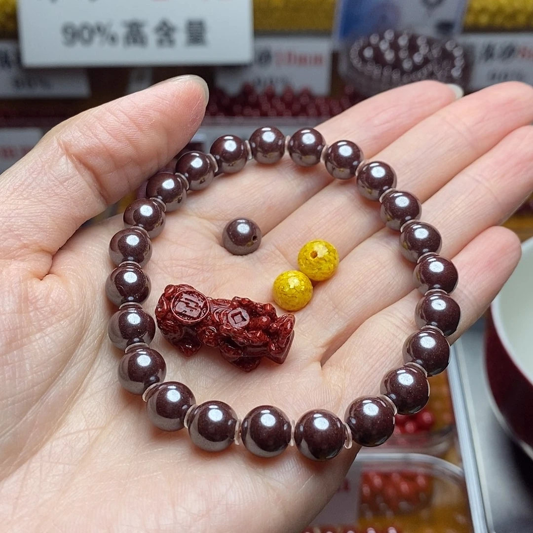 天然辰砂亮*原矿8✖️24➕1