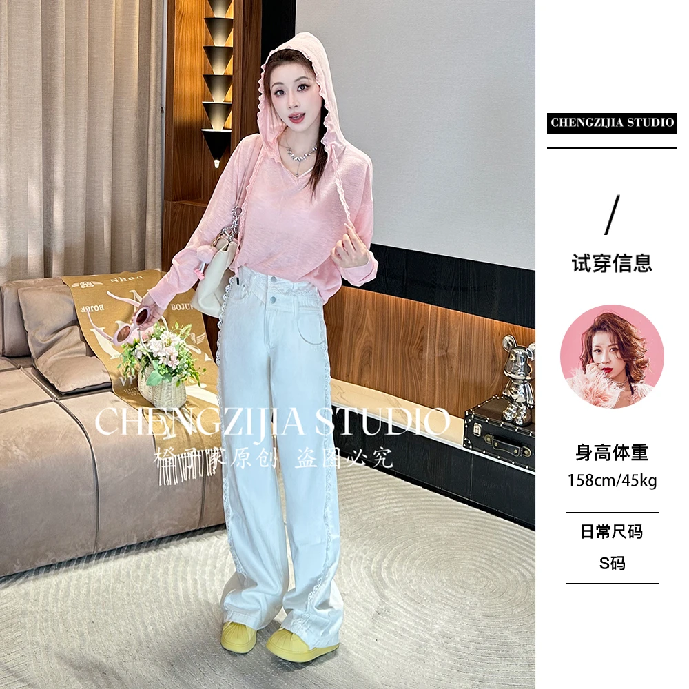 【裴诗婷】橙子·studio【】DD00052蕾丝拼接带帽抽绳V领上衣09