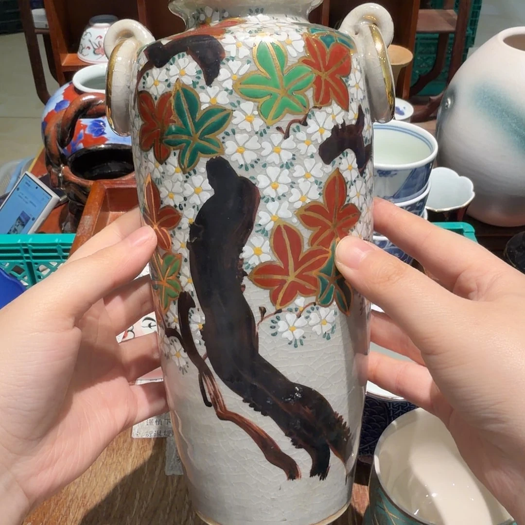 瓷片纪念款四十包邮 非全新