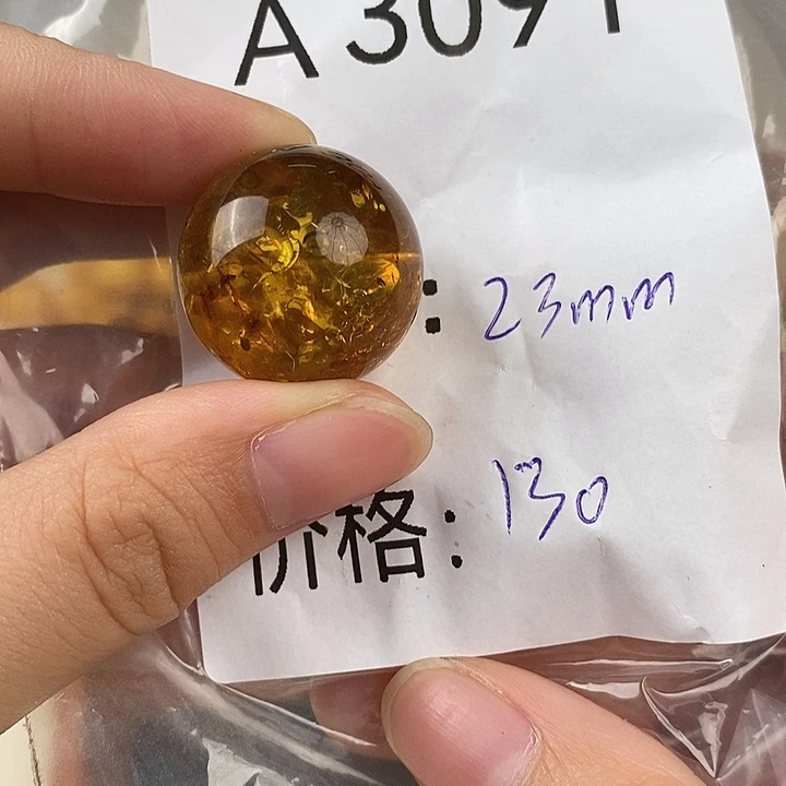 未镶嵌琥珀珠宝奇石