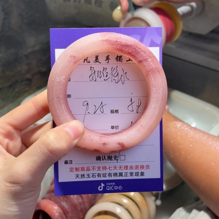 如****定制石英质玉定制