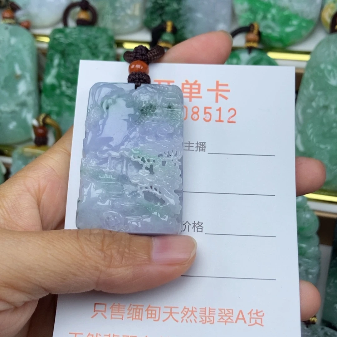 翡翠未镶嵌颈饰吊坠