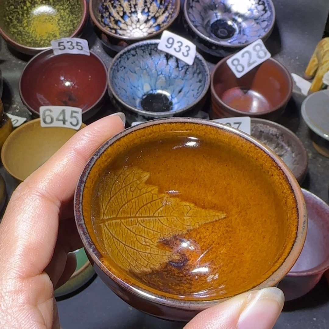 茶盏福建盏茶器束口