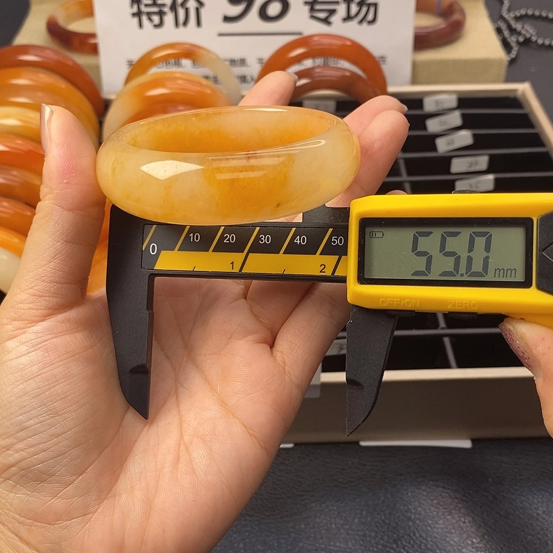 未镶嵌石英质玉（黄龙玉）手镯23号