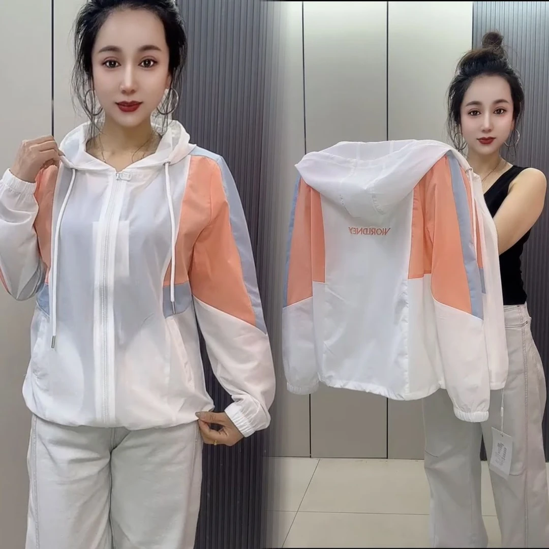 防晒新款紫外线2025拼色韩版长袖宽松百搭连帽外套透气服连帽夏装