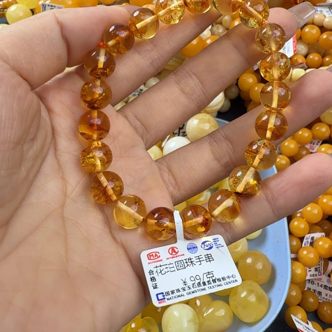 琥珀未镶嵌珠宝奇石