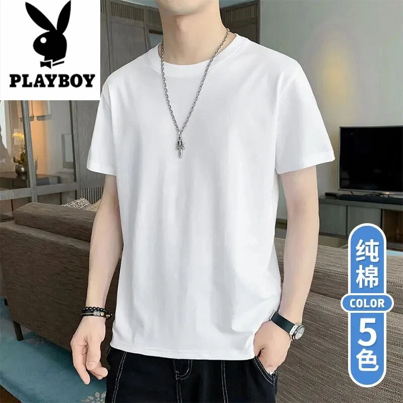 花花公子2025夏季新款纯色男士T恤百搭纯棉圆领宽松潮流简约短袖