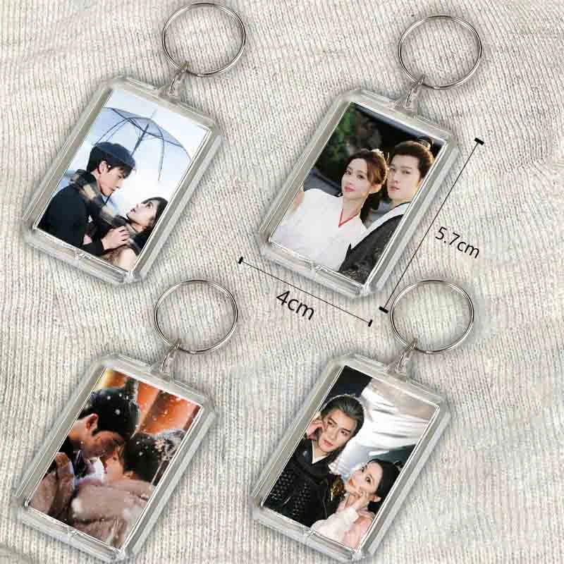 九重紫李昀锐孟子义亚克力钥匙扣书包挂牌挂件吊牌diy定制