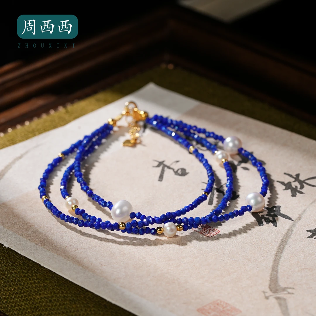 周西西精美珠宝青金石手链2mm设计款女款多样性发货18631