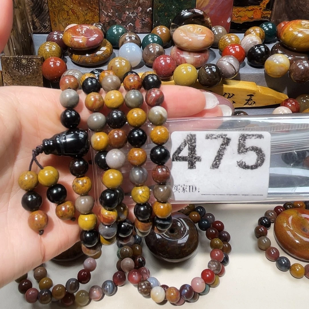 硅化玉未镶嵌天然北票硅化玉手串108