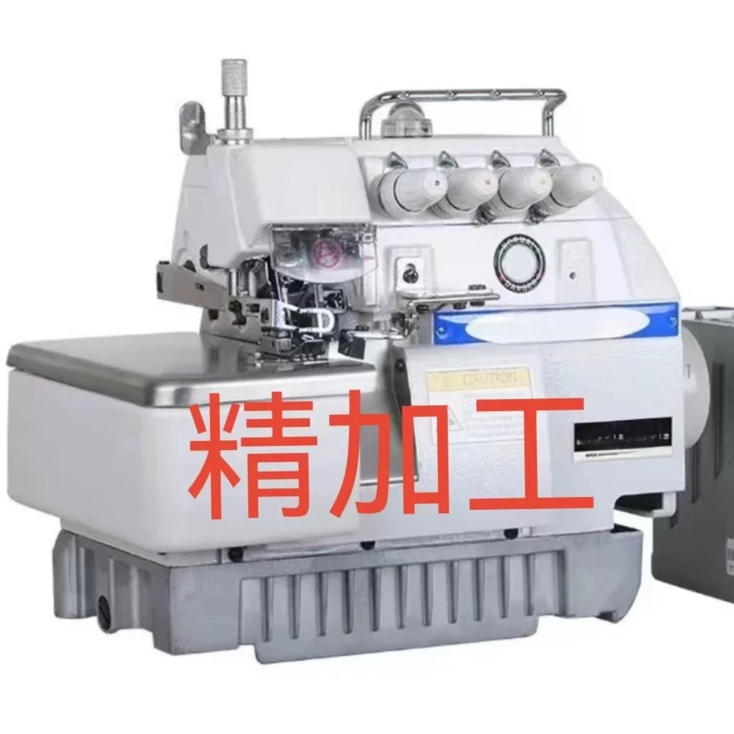 加工定制（精加工）