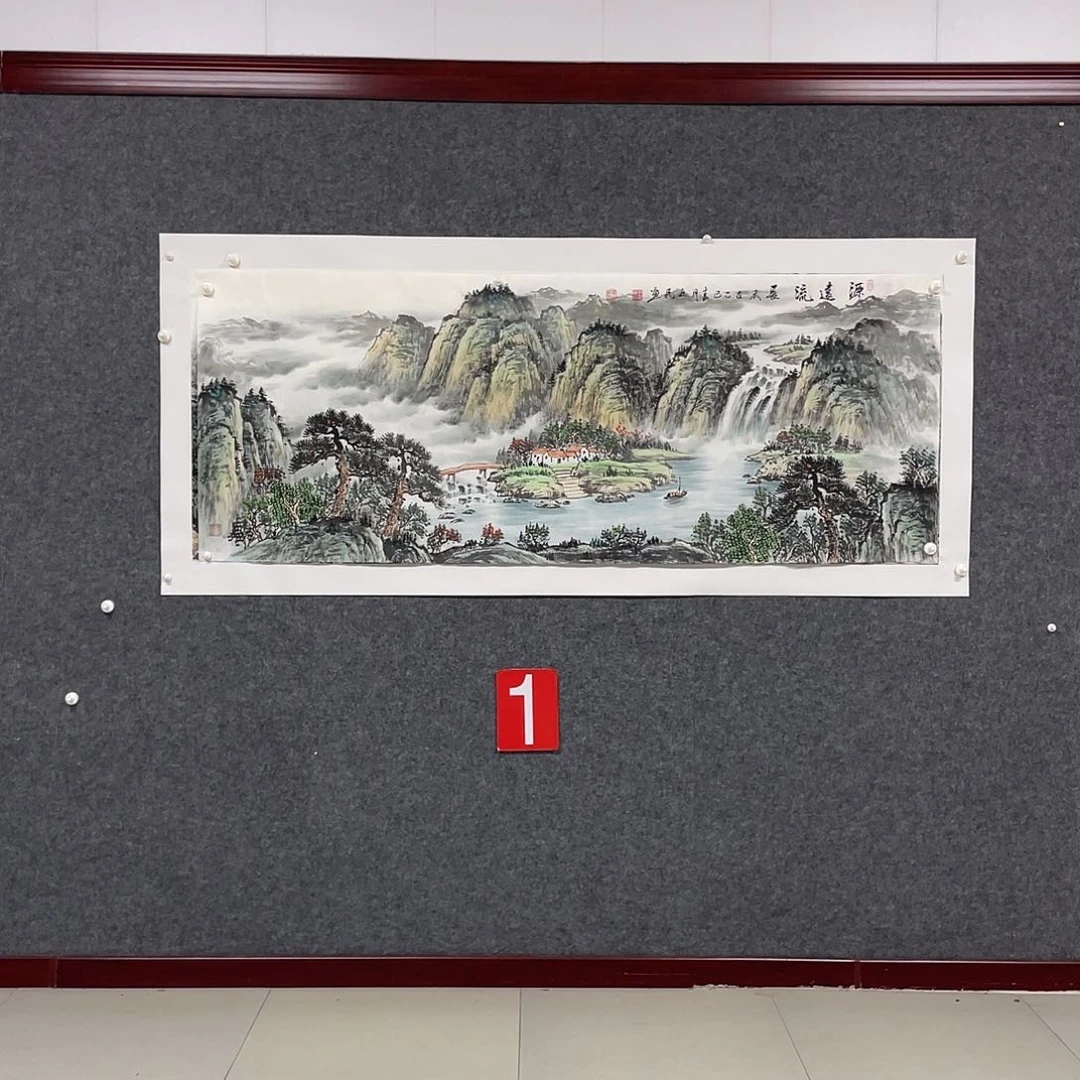 国画小六尺画芯 捡漏