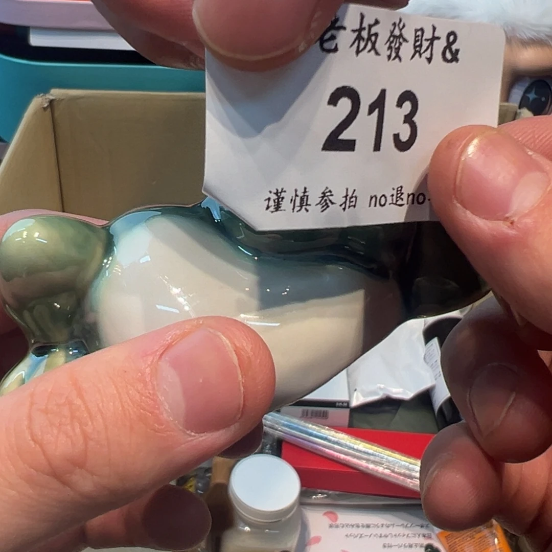 瓷器瓷器瓷器瓷器