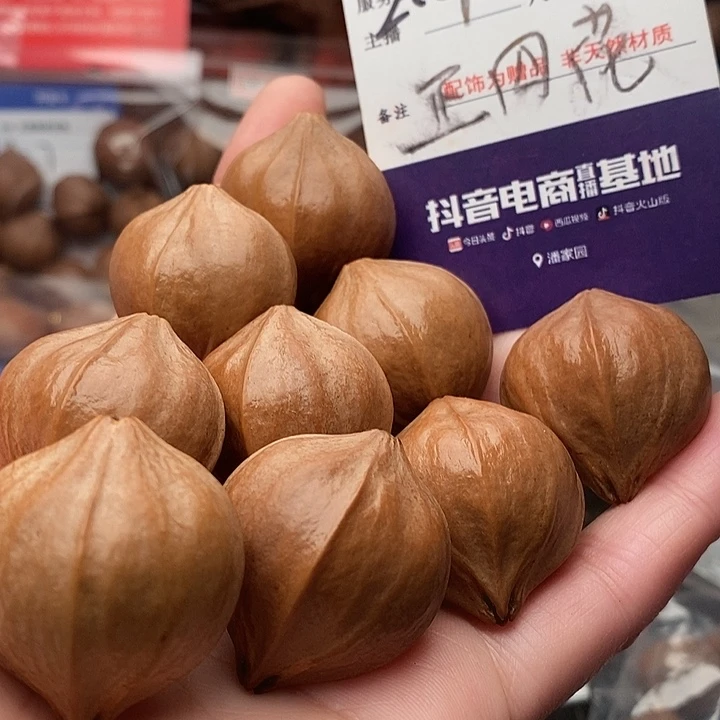 手串/手链橄榄核昆*