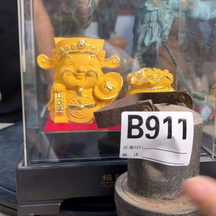 周***亿瓷片明玉家的老物件