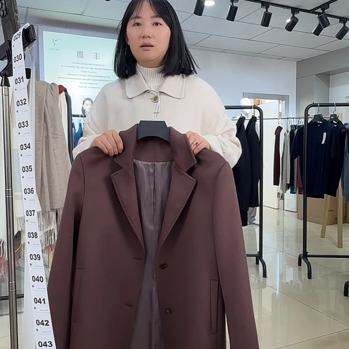 商***汤纯羊绒保暖男大衣175码027