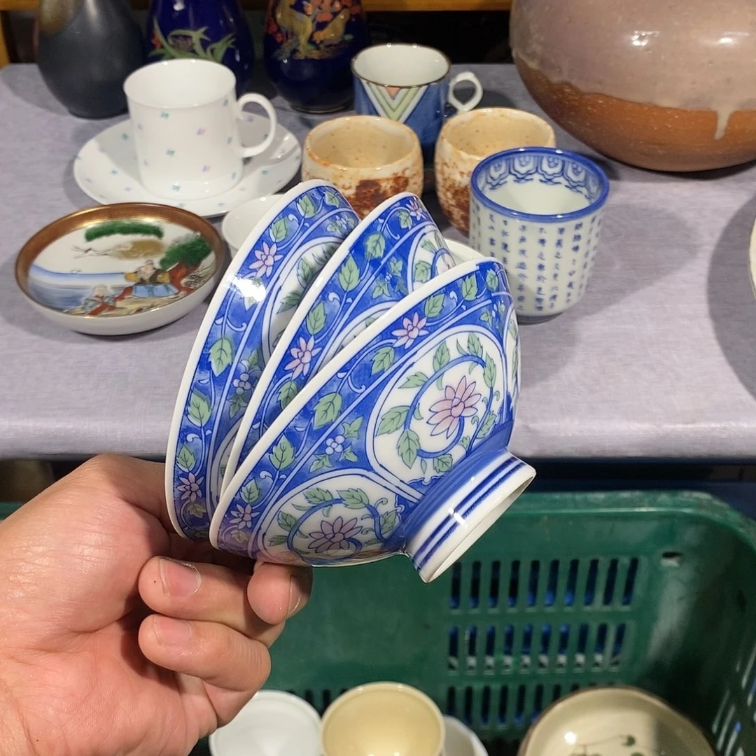 茶盏全场满28元包邮第14