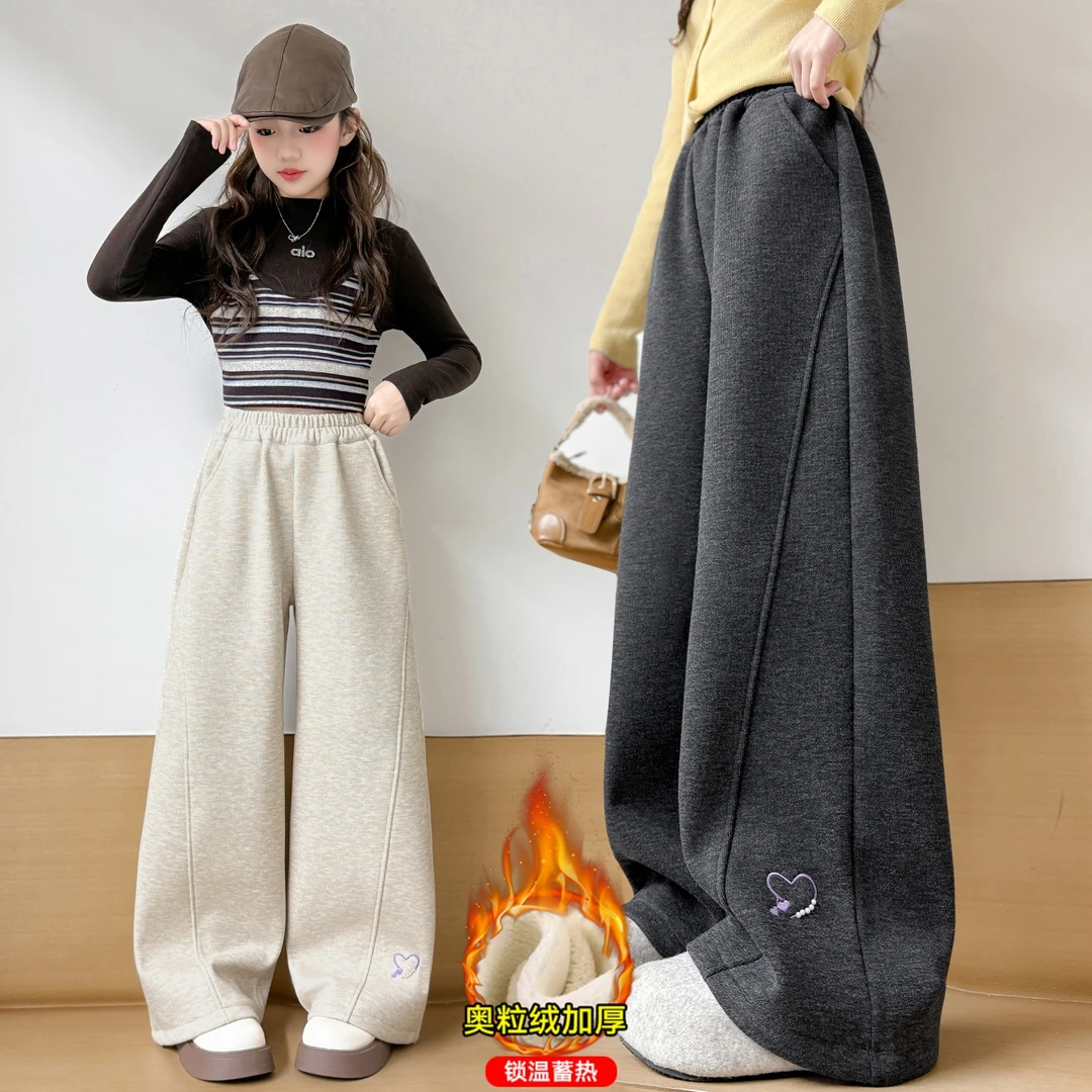 女童加绒裤子青少年大儿童加厚一体绒阔腿裤保暖休闲运动直筒卫裤