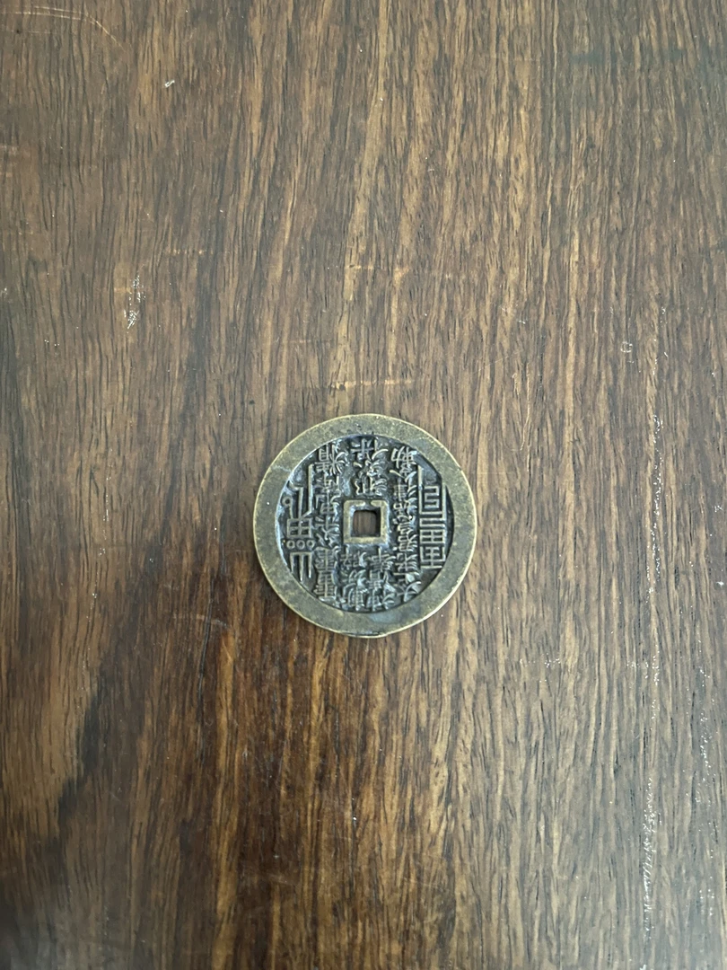 花钱懂得买/鉴定不好能七天直接退不懂别买工艺品无盒