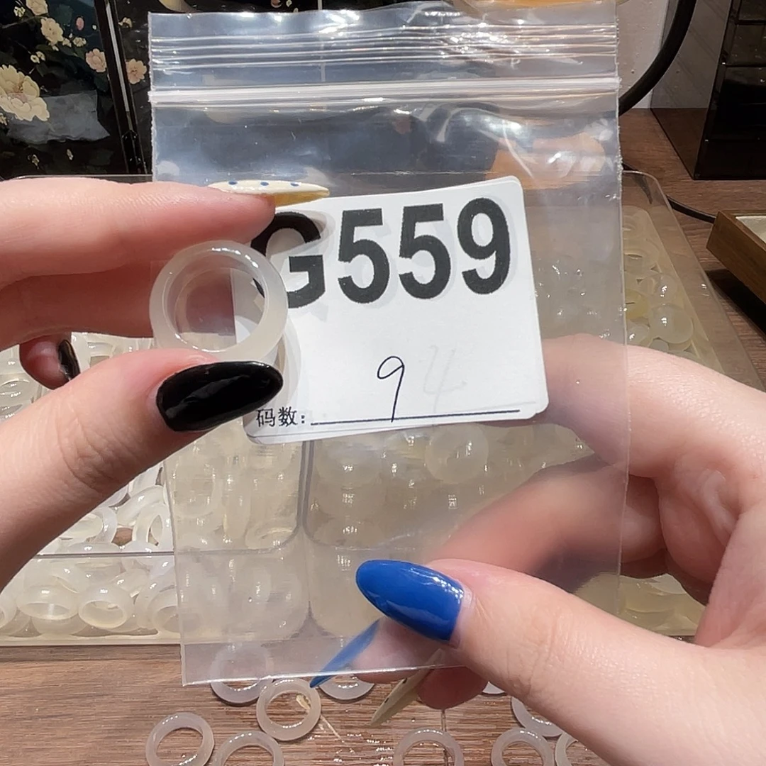 玛瑙/玉髓未镶嵌戒指559