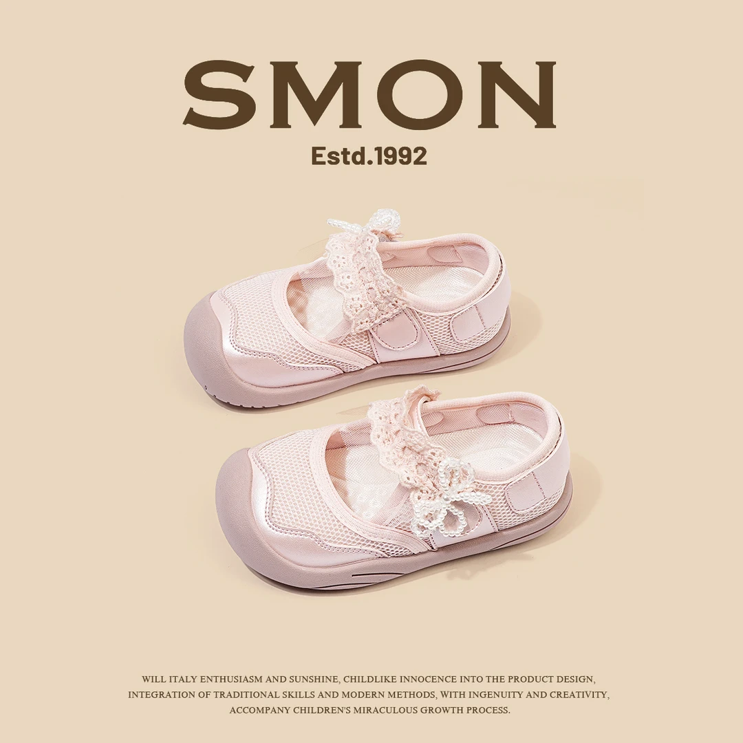 特价书萌儿童运动鞋蕾丝透气女童鞋子女小童百搭休闲鞋夏季宝宝鞋